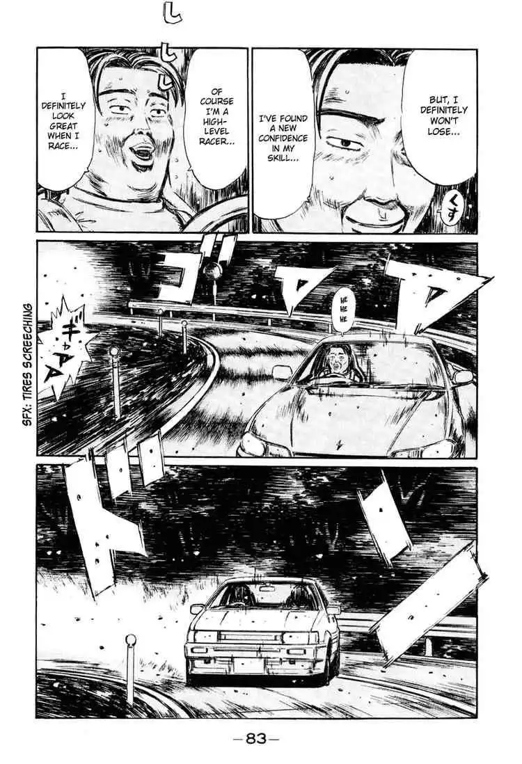 Initial D Chapter 263 4